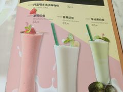 -光明邨大酒家(汇阳广场店)