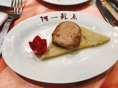 -阿一鲍鱼·20年匠心传承(天河北旗舰店)