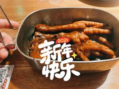 -弄堂里·寻味杭州(湖滨银泰in77C区店)
