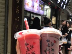 十二中草莓沙冰-十二中草莓冰·红豆沙冰屋(十二中店)