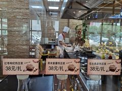 -海铺·渔家虾水饺(皇姑店)