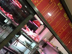 -东四卤煮店(东四北大街店)