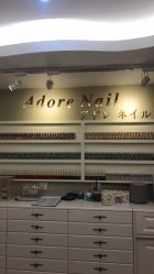 -Adore nail日式美甲美睫