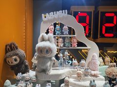 -泡泡玛特POPMART(大兴荟聚店)