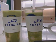 豆花布丁抹茶-茶百道(太平门直街店)