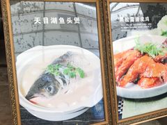 -同庆楼(滨湖万达广场店)