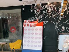 -同步齿科·数字化正畸种植口腔中心(珠海店)