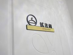 -舞研舞蹈培训(魏公村校区)