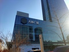 -大族广场Mall&More