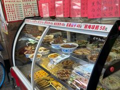 -惠爱餐厅