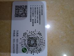 -朱毅育龙游泳俱乐部