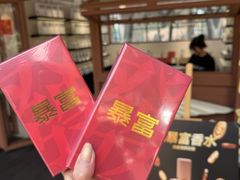 -深圳湾万象城
