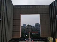 -新白鹿餐厅(城西银泰城店)