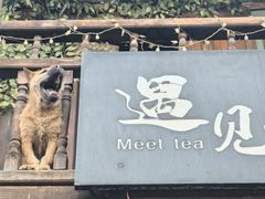 -安顺旧州古镇