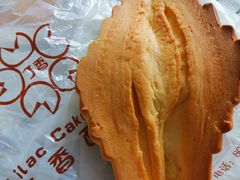 -丁香西饼屋(桂林路店)