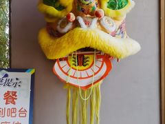 -映像威海·威海宴(威高广场店)