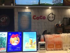-CoCo都可(大兴凯德MALL店)