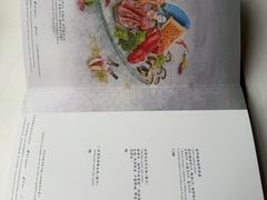 -巴黎轩(澳门巴黎人店)