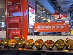 -俊熙家点餐式自助烤肉店(1227广场店)