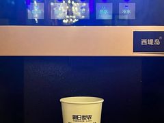 -明日世界密室轰趴·剧本桌游·箭馆团建(国贸店)
