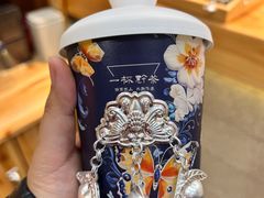 -一杯黔茶(西江千户苗寨古街店)