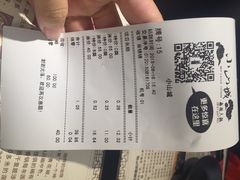 小山城麻辣香锅(陆家浜路店)-小山城麻辣香锅(新邻生活广场店)