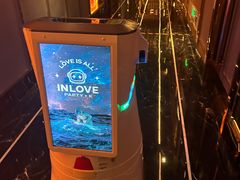 -INLOVE KTV(嘉定新城万达店)