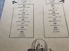 菜单-JANS意式简餐厅·惠灵顿牛排