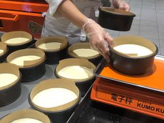 -KUMO KUMO甜品·冰淇淋(深圳壹方城店)