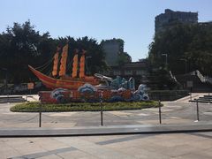 -中国宜宾·长江地标广场