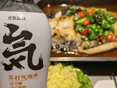 -半天妖烤鱼(方庄店)