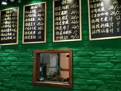 -MUSANG KING猫山王榴莲甜品(水游城店)