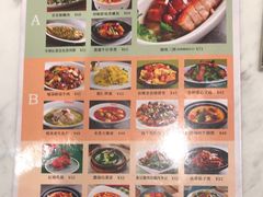 冻柠茶-新宝餐厅(流塘店)
