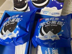 -好利来(丰益桥店)