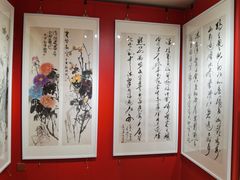 -京津新城温德姆至尊酒店(珠江大道店)