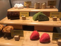 -麦当劳(长泰商业广场店)
