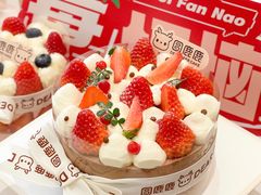 -圆鹿鹿·鲜果半糖蛋糕(常平店)