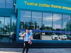 -幸福花欢乐世界(东辰广场A座店)