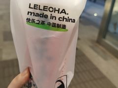 -LELECHA乐乐茶(新街口大洋店)