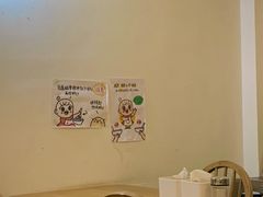 -小豆海棠(嘉兴路店)