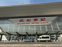 -沈阳南站