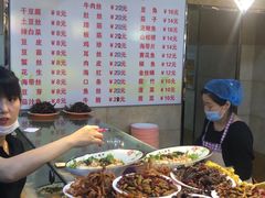 -三姐妹冷面馆(保卫路店)