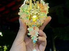 -重庆十八梯传统风貌区