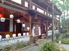 -青城甲(青城山店)