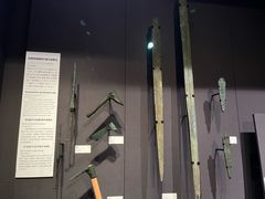 -东京国立博物馆