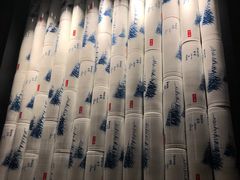 -长沙世纪金源大饭店·金世纪中餐厅