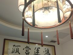 -粤点越有·茶点·粤菜(樵岭国际店)