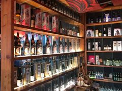 -石葵(锦业时代店)