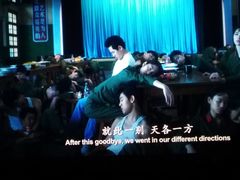 -扬州喜满客国际影城(京华城店)