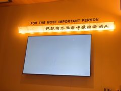 -御泉七味铁板烧(高区店)